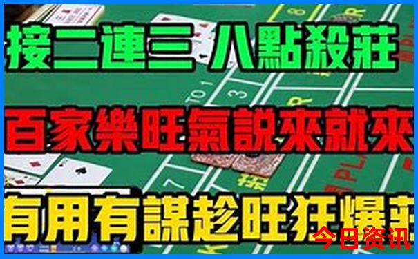 三明市旅游景点排名